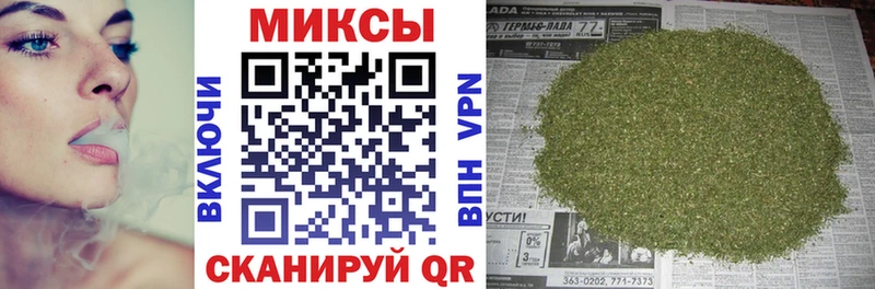 Бутират буратино  Баксан 