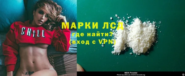 трава Нягань