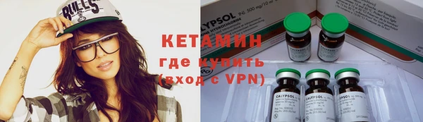 хмурый Орехово-Зуево