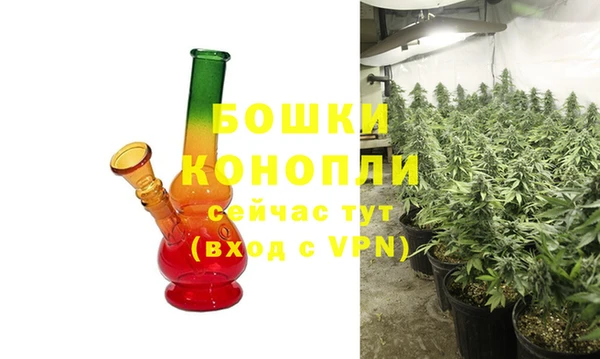 Альфа ПВП Долгопрудный