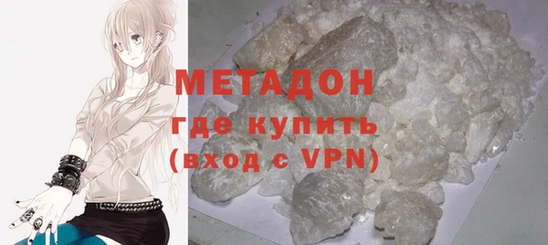 ПСИЛОЦИБИНОВЫЕ ГРИБЫ Аркадак