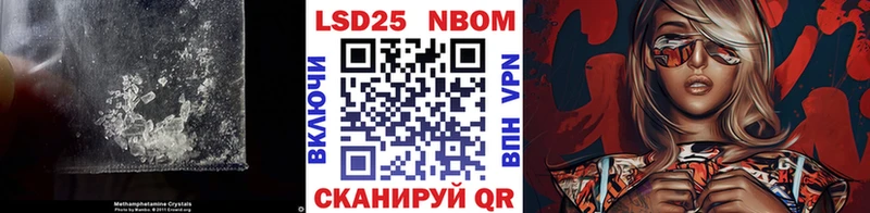 Лсд 25 экстази ecstasy  Баксан 