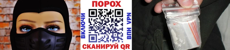 цены   Баксан  hydra ТОР  Метамфетамин кристалл 