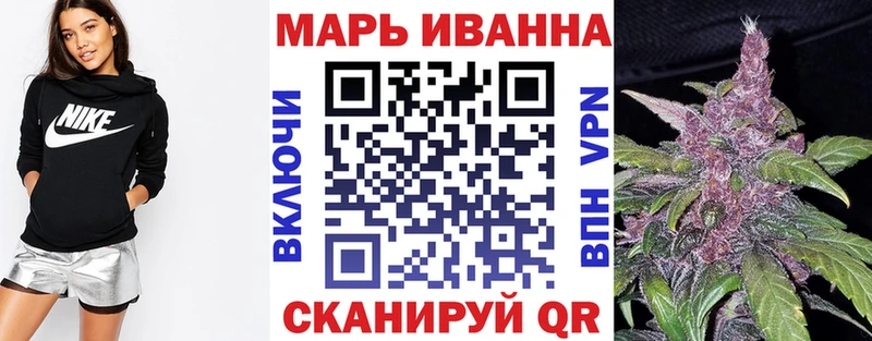 OMG   дарк нет телеграм  Канабис SATIVA & INDICA  Баксан 